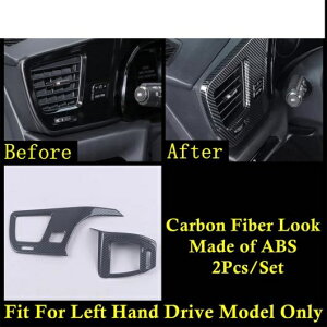 J[{t@Co[ MA pl Jbvz_[ XeAO zC[ t[ CeA Jo[ g Kp: NTX NX 260 350H NX260 NX350H 2022 2023 ^CvG AL-PP-0311 AL Interior parts for cars