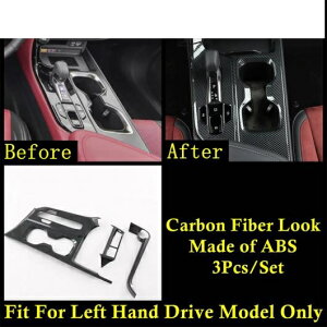 J[{t@Co[ MA pl Jbvz_[ XeAO zC[ t[ CeA Jo[ g Kp: NTX NX 260 350H NX260 NX350H 2022 2023 ^CvDE^CvH AL-PP-0311 AL Interior parts