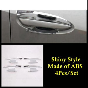 hA nh {E t[ ی CeA Jo[ g Kp: NTX UX 200 250H 2019-2022 ABS N[/J[{t@Co[ ANZT[ ^CvBE^CvD AL-PP-0313 AL Interior parts for cars