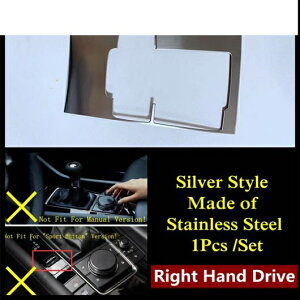 Zg Rg[ tg Jbvz_[ MA pl Jo[ g Kp: MAZDA3 2019-2022 ABS/XeX X`[ CeA ANZT[ Vo[ Enh AL-PP-0322 AL Interior p