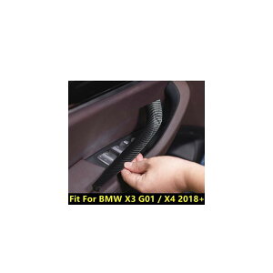 J[{t@Co[ Ci[ hA A[Xg EChE tg {^ Rg[ pl Xgbv  Jo[ g Kp: BMW X3 G01/X4 2018-2022 AL-PP-0319 AL Car parts