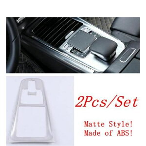CeA Lbg MA {bNX KX A[Xg tg {^ Jo[ g Kp: ZfXExc B NX W247 2019-2022 GLB 180 200 X247 2020-2022 ^CvE AL-PP-0433 AL Interior parts for cars