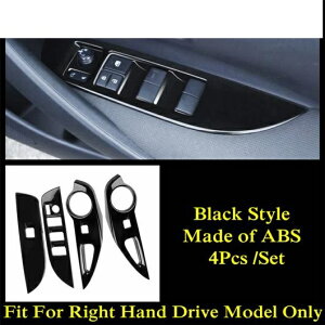 A[Xg EChE tg {^ XCb` pl fJ[ XebJ[ Jo[ g Kp: g^ J[ NX 2021 2022 ABS D EnhԁEE Enh AL-PP-0471 AL Interior parts f