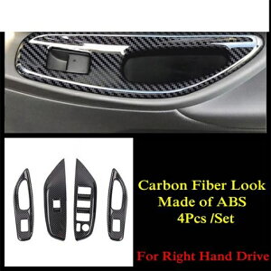 フロント ドア ハンドル ストリップ アームレスト ウインドウ リフト ボタン コントロール パネル インテリア カバー トリム アクセサリー 適用: トヨタ ヤリス ヴィッツ クロス 2020-2022 タイ