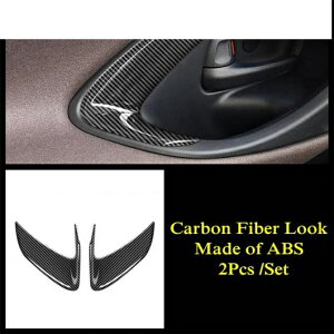 フロント ドア ハンドル ストリップ アームレスト ウインドウ リフト ボタン コントロール パネル インテリア カバー トリム アクセサリー 適用: トヨタ ヤリス ヴィッツ クロス 2020-2022 タイ