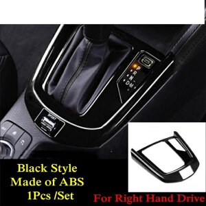 ABS J[{t@Co[ MA Vtg pl t[ veN^[ Jo[ g Kp: MAZDA2 f~I/CX-3 CX3 2015-2018 ANZT[ CeA ubN Enh AL-PP-0532 AL Interior parts for c