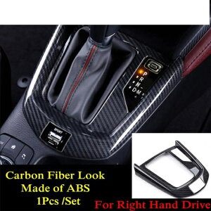 ABS J[{t@Co[ MA Vtg pl t[ veN^[ Jo[ g Kp: MAZDA2 f~I/CX-3 CX3 2015-2018 ANZT[ CeA J[{t@Co[ Enh AL-PP-0532 AL Interior