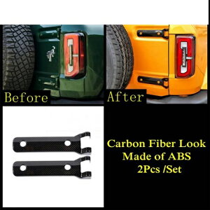 Kp: tH[h/FORD uR 2021 2022 e[Q[g qW Jo[ A hA qW tgQ[g g hA nh  GNXeA Lbg ^CvD AL-PP-0536 AL Exterior parts cars