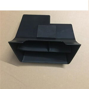 Zg Rg[ Xg[W {bNX @\ Rei db P[X Jo[ g ANZT[ CeA Kp: z_ VrbN 2016-2020 ^CvB AL-PP-0568 AL Interior parts for cars