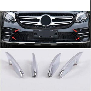 ANZT[ Kp: ZfXExc GLC X253 2015-2019 ABS tg tHOCg v ACbh ACu[ [fBO Jo[ Lbg g ^CvA AL-PP-0634 AL Exterior parts for cars