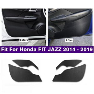 アクセサリー ドア 保護 フィルム カーボン調 アンチ-キック パッド-スタイリング ステッカー 適用: ホンダ フィット ジャズ 2014-2019 AL-PP-0462 AL Car parts
