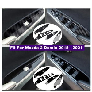 hA A[Xg EChE KX tg {^ Rg[ pl Jo[ g Kp: MAZDA2 f~I 2015-2021 Enhp J[{ CeA ANZT[ AL-PP-0463 AL Interior parts for 