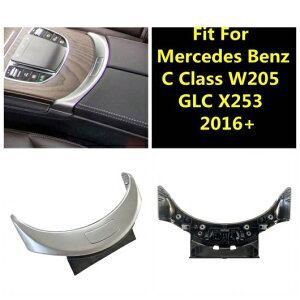 A[Xg {bNX XCb` {^ pl p[c CeA ANZT[ Kp: ZfXExc C NX W205/GLC X253 2016-2021 AL-PP-0569 AL Interior parts for cars