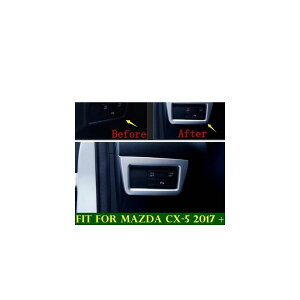 wbh Cg v XCb` {^ Rg[ pl  Jo[ g Kp: }c_ CX-5 CX5 2017-2022 }bg CeA ANZT[ AL-PP-0527 AL Interior parts for cars