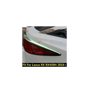 ANZT[ Kp: NTX RXT RX450H 2016-2020 e[ A gN Cg v ACu[ ACbh x[  [fBO Jo[ g AL-PP-0616 AL Exterior parts for cars