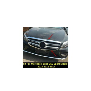 ABS tg O O o[ [fBO Xgbv  Jo[ Lbg g Kp: ZfXExc GLC X|[c 2015 2016 2017 AL-PP-0633 AL Exterior parts for cars
