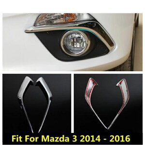 ANZT[ Kp: MAZDA3 ANZ nb`obN Z_ 2014 2015 2016 tg tHOCg v ACbh ACu[ [fBO Jo[ Lbg g 2s[X AL-PP-0666 AL Exterior parts