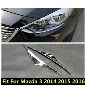 ABS N[ ANZT[ Kp: MAZDA3 ANZ 2014 2015 2016 tg wbh Cg v ACbh ACu[ Xgbv CeA Jo[ g GNXeA Lbg AL-PP-0675 AL Exterio