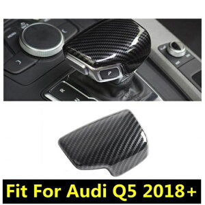 ANZT[ Kp: AEfB/AUDI Q5 2018-2022 MA wbh Vtg mu nh t[ [fBO Jo[ Lbg g/ABS J[{ AL-PP-0760 AL Interior parts for cars
