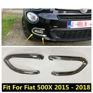 アクセサリー 適用: フィアット/FIAT 500X 2015 2016 2017 2018 フロント フェイス フォグライト ランプ アイリッド アイブロー インテリア カバー キット トリム ABS クローム エクステリア AL-PP-0812 AL