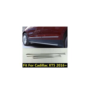 AEgTCh hA {fB Xgbv v[g [fBO veN^[ Jo[ Lbg g Kp: LfbN/CADILLAC XT5 2016-2021 ABS ANZT[ GNXeA AL-PP-0739 AL Exterior parts