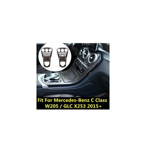 Zg Rg[ MA Vtg {bNX t[ pl Jo[ g CeA ANZT[ Kp: ZfXExc C NX W205 GLC C253 2015-2021 AL-PP-0782 AL Interior parts for cars