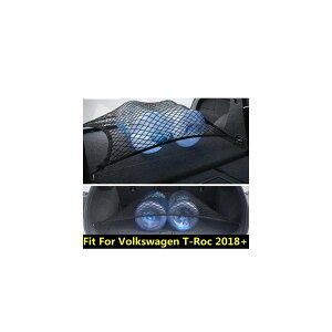 ANZT[ Kp: tHNX[Q/VOLKSWAGEN T-ROC 2018-2022 A gN QbW Xg[W Rei J[S bV @\ lbg Lbg AL-PP-0910 AL Interior parts for cars