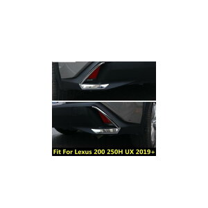 ABS N[ ANZT[ Kp: NTX UX 200 250H 2019-2022 e[ A tHOCg v ACbh ACu[ Xgbv Jo[ g AL-PP-0972 AL Exterior parts for cars