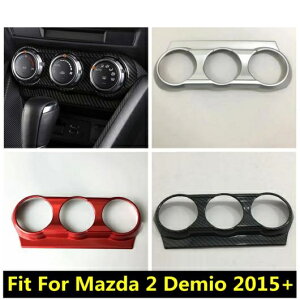 Kp: MAZDA2 f~I 2015-2021 Zg Rg[ GA AC RfBV pl Jo[ Lbg g ABS bh/}bg/J[{t@Co[ ANZT[ AL-PP-1072 AL Interior parts for cars