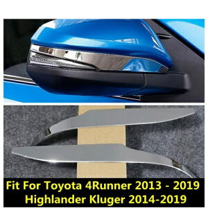 XeX X`[ ANZT[ Kp: g^ tH[i[ 2013-2019/nC_[ N[K[ 2014-2019 TCh hA obN~[ ~[ Xgbv Jo[ AL-PP-1084 AL Exterior parts for cars