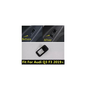 �K�p: �A�E�f�B/AUDI Q3 2019-2022 ���A �e�[�� �Q�[�g �g�����N �h�A �X�C�b�` �{�^�� �R���g���[�� ���[���f�B���O �J�o�[ �g���� ABS �J�[�{���t�@�C�o�[ �A�N�Z�T���[ �C���e���A AL-PP-1078 AL Inter