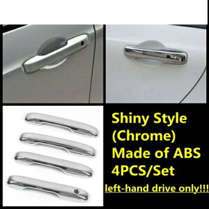 アウトサイド ドア ハンドル グリップ カバー トリム ABS クローム/カーボンファイバー エクステリア キット アクセサリー 適用: ホンダ フィット ジャズ GR 2020 2021 2022 鏡面シルバー AL-PP-1267 AL