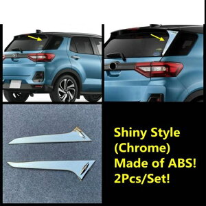 A hA EChE XpR[/op[/nh {E/{fB AC GA t[ o tF_[ Jo[ g Kp: g^ CY 2019-2021 ^CvA AL-PP-1281 AL Exterior parts for cars