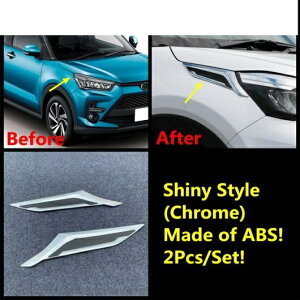 A hA EChE XpR[/op[/nh {E/{fB AC GA t[ o tF_[ Jo[ g Kp: g^ CY 2019-2021 ^CvD AL-PP-1281 AL Exterior parts for cars