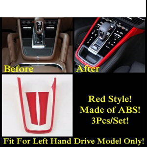 レッド アクセサリー 適用: ポルシェ/PORSCHE カイエン 2018-2022 ABS ダッシュボード エア AC 吹き出し口 ヘッド ライト ランプ ウインドウ リフト ボタン カバー トリム タイプI AL-PP-1338 AL Exterior par