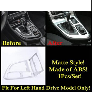 �_�b�V���{�[�h AC �ʋC��/�n���h�� �{�E��/�V�t�g �M�A �J�o�[ �g���� �K�p: BMW 2�V���[�Y �c�A���[ F45 F46 2015-2020 218i 220i 228I �^�C�vH AL-PP-1369 AL Interior parts for cars