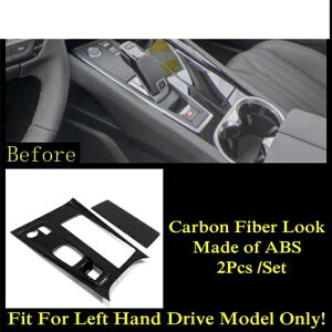 J[{t@Co[ ANZT[ Kp: vW[/PEUGEOT 508 2019-2022 MA Vtg mu XeAO zC[ _bV{[h GA AC Jo[ g CeA ^CvG AL-PP-1425 AL Interior parts fo