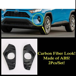 ANZT[ Kp: g^ RAV4 RAV 4 XA50 2019-2022 tg tHO wbh tHOCg Cg v  O Jo[ g GNXeA ^CvE AL-PP-1451 AL Exterior parts for cars