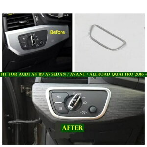 tg Cg v XCb` {^ t[  Jo[ g Kp: AEfB/AUDI A4 B9 A5 Z_/Aog/I[[h NAg 2016-2020 ABS AL-PP-1336 AL Interior parts for cars