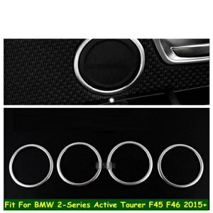 �C���e���A �K�p: BMW 2�V���[�Y �A�N�e�B�u �c�A���[ F45 F46 2015-2019 220i ABS �h�A �c�C�[�^�[ �I�[�f�B�I �X�s�[�J�[ �T�E���h �����O �g���� AL-PP-1452 AL Interior parts for cars