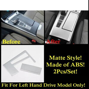 A GA AC o /Vtg MA/nh {E t[ Jo[ g }bg ANZT[ CeA Kp: AEfB/AUDI A6 C8/A7 2019-2022 ^CvE AL-PP-1508 AL Interior parts for cars