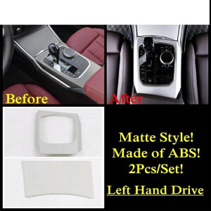 }bg CeA Lbg Kp: BMW 3V[Y G20 2019-2021 _bV{[h AC GA wbh Cg v EChE tg pl Jo[ g ANZT[ ^CvI AL-PP-1580 AL Exterior parts for