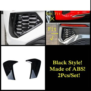 ANZT[ Kp: AEfB/AUDI A3 8Y Z_ 2021 2022 EChE [o[/ROVER Vb^[ A op[ tHOCg v ACbh ACu[ Jo[ g ^CvCE^CvE AL-PP-160