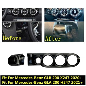 tg ʋC o _bV{[h O Jo[ g Kp: ZfXExc GLB 200 X247 2020-2022/GLA 200 H247 2021 2022 ANZT[ AL-PP-1539 AL Interior parts for cars