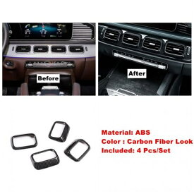ABS カーボンファイバー インテリア キット ステアリング ホイール/ギア ボックス/エア AC カバー トリム 適用: メルセデス・ベンツ GLE GLS GLE320 450 2020 2021 タイプG AL-PP-1725 AL Interior parts for cars