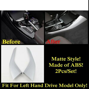 hNz_[ MA Vtg wbh Cg AC GA [h v Jo[ g CeA Kp: BMW X3 G01 2018-2022 X4 G02 2019-2021 ANZT[ ^CvK AL-PP-1732 AL Exterior parts for cars