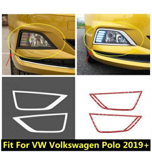tg op[ tHOCg v t[ Jo[ g XeX X`[ GNXeA Lbg Kp: VW tHNX[Q/VOLKSWAGEN | 2019 2020 2021 AL-PP-1752 AL Exterior parts for cars