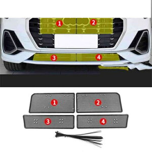 tg h bV lbg O ی [fBO ی Jo[ Lbg g GNXeA ANZT[ Kp: AEfB/AUDI Q3 2019-2022 ^CvB AL-PP-1823 AL Exterior parts for cars