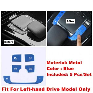 GA AC/GW X^[g Xgbv VXe {^/}`fBA Jo[ g Kp: ZfXExc A NX W177/GLA H247/CLA C118 W118/GLB X247 ^CvA`^CvC AL-PP-1902 AL Interior parts for 