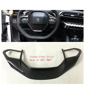 �J�[�{���� �C���e���A �L�b�g �s���[ A �X�s�[�J�[ �X�e�A�����O �z�C�[�� �M�A �p�l�� �J�o�[ �g���� �K�p: �v�W���[/PEUGEOT 3008 5008 GT 2017-2022 �^�C�vD AL-PP-1906 AL Interior parts for cars